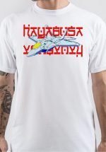 Hayabusa T-Shirt