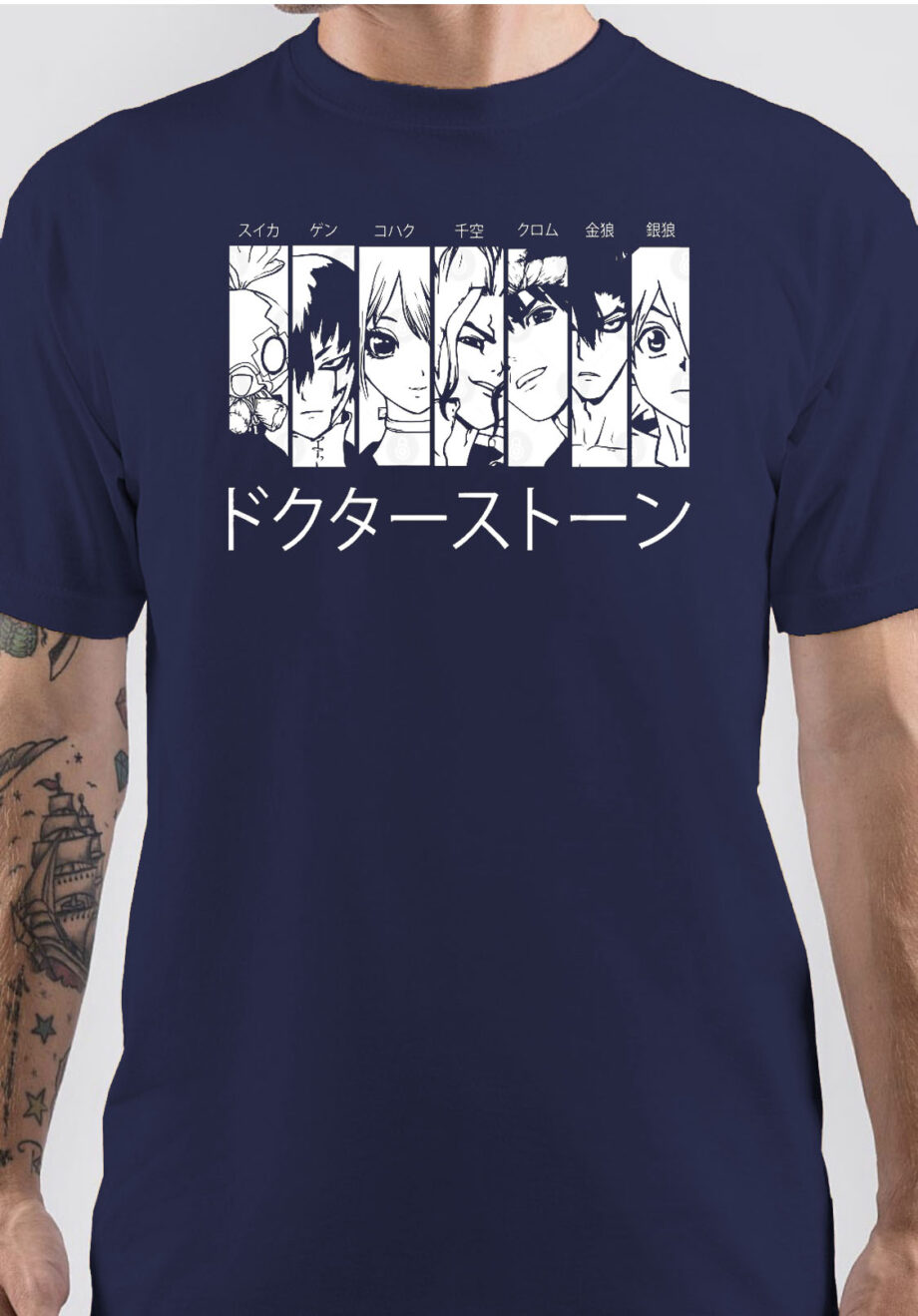 Dr. Stone T-Shirt