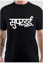 Superdry T-Shirt