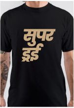 Superdry T-Shirt
