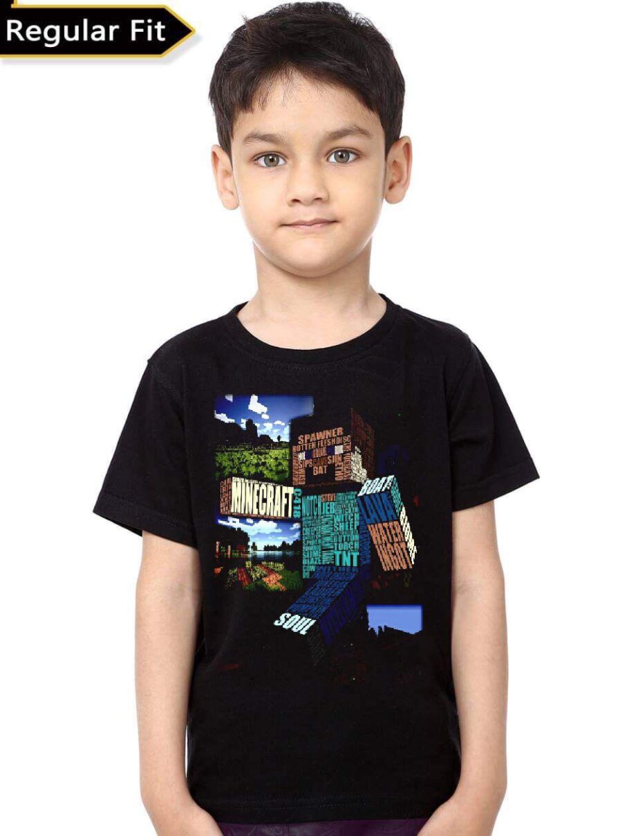 Meir Kids T-Shirt