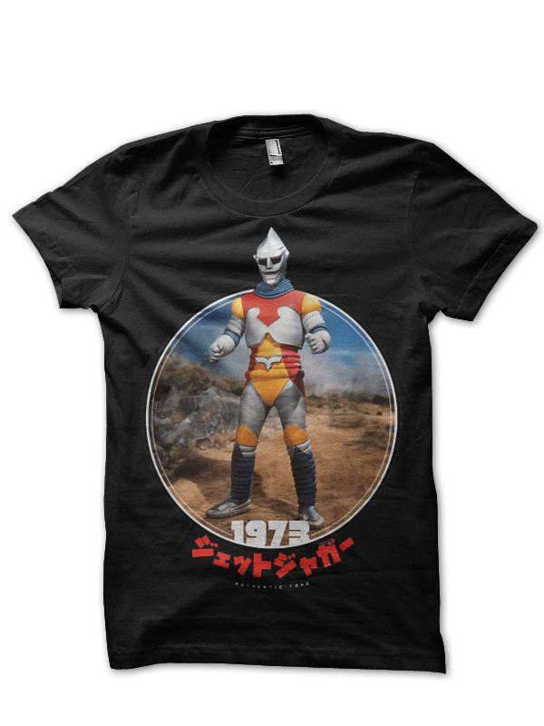 Jet Jaguar T-Shirt And Merchandise