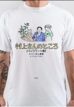 sharkshirts.in