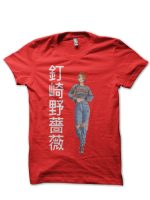 sharkshirts.in