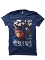 sharkshirts.in