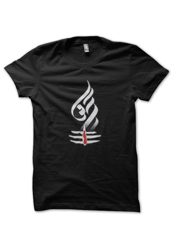 Lord Shiva T-Shirt And Merchandise