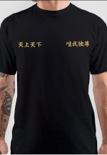 Tokyo Revengers T-Shirt
