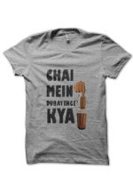 sharkshirts.in