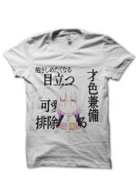 sharkshirts.in