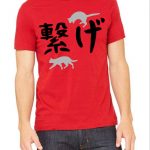 sharkshirts.in