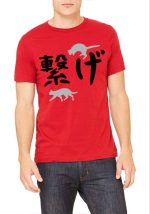 sharkshirts.in