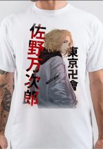 sharkshirts.in