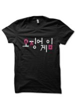 sharkshirts.in