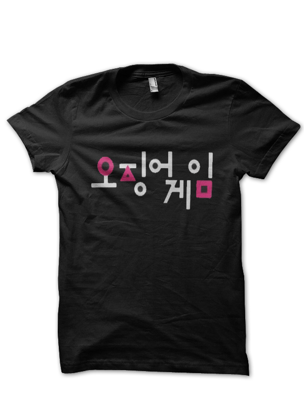 Squid Game T-Shirt And Merchandise