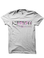 sharkshirts.in