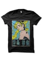 sharkshirts.in