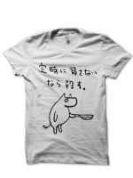sharkshirts.in