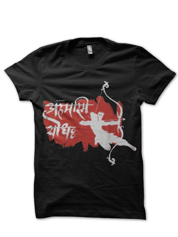 Hridayam T-Shirt And Merchandise