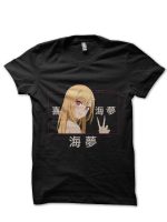 sharkshirts.in