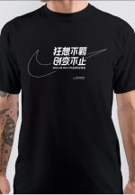 sharkshirts.in