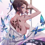 Shinobu Kocho Poster