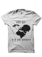 sharkshirts.in