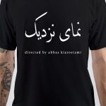 sharkshirts.in