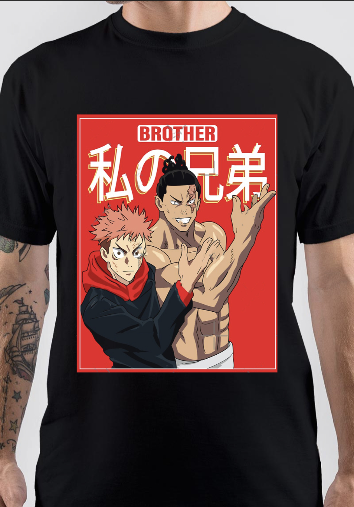 Aoi Todo T-Shirt And Merchandise