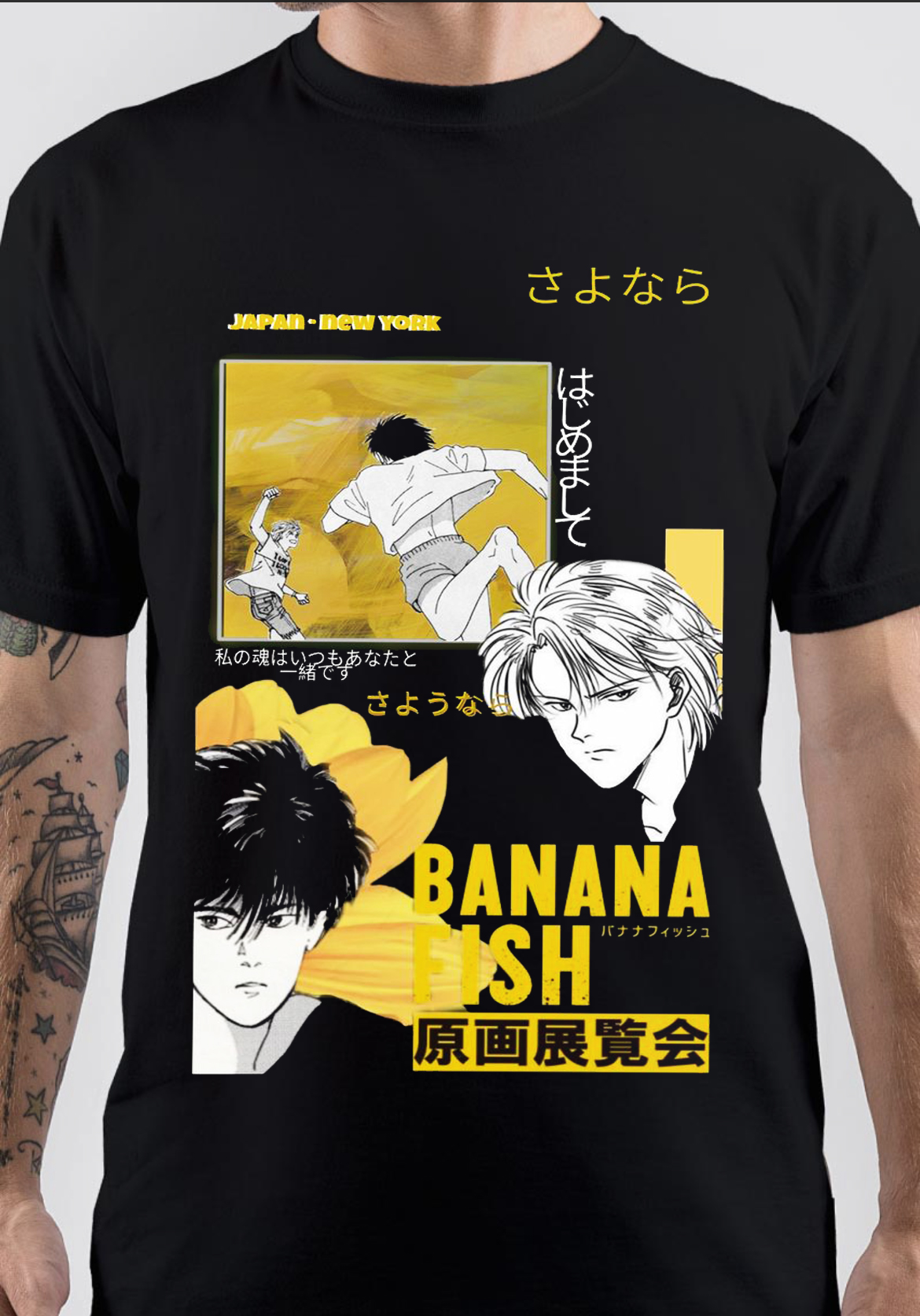 https://sharkshirts.in/wp-content/uploads/2022/08/Banana-Fish-T-Shirt1.jpg
