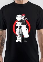 sharkshirts.in