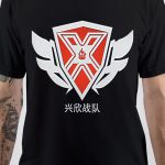 sharkshirts.in