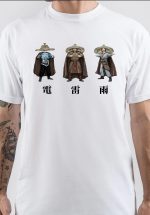 A Storm Is Brewing White T-Shirt