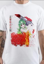 sharkshirts.in