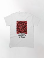 last temptation of christ Printed T-Shirt