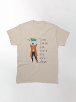 I Cusack You Printed T-Shirt
