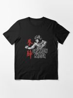 Jackie Chan Drunken Master Kung Fu Martial Arts Fighter  Essential T-Shirt