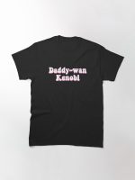 Daddy-wan Kenobi Printed T-Shirt