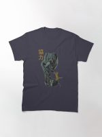Cooperation! Printed T-Shirt