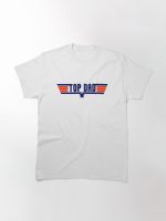 Top Gun Top Dad Design Printed T-Shirt