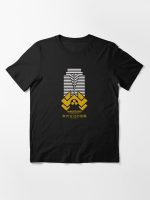 Nakatomi v2 Essential T-Shirt