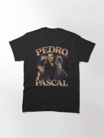 Pedro pascal the last of us - Pedro pascal the daddy of us the last of us | Pedro pascal hbo | Pedro pascal the daddy of Printed T-Shirt