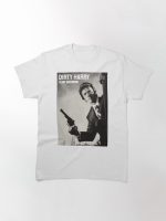 Dirty Harry - Clint Eastwood Printed T-Shirt