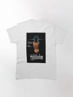 Possession (1981) Director's Cut poster Printed T-Shirt