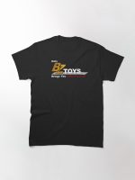 BZ Toys - Santa Claus: The Movie Printed T-Shirt