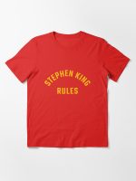 Stephen King Rules - Monster Squad Essential T-Shirt