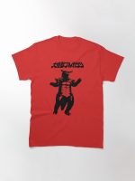 PULGASARI Printed T-Shirt