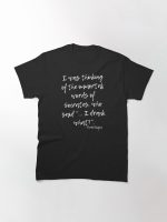 Funny Socrates Quote From Chris Knight-Real Genius 1985 Printed T-Shirt