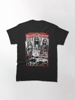 The Devils Rejects   Printed T-Shirt