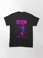 Cobra: Marion Cobretti Printed T-Shirt