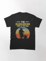 Vintage This Is The Way Printed T-Shirt